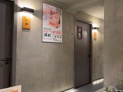 -施奈儿.洗头頭療.按摩SPA.采耳(上梅林店)