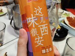 -蚝太郎 • 海鲜烧烤(建国路创始店)
