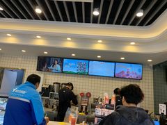 -CoCo都可(岱山店)