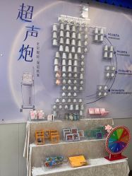 -太原丽都医疗美容医院