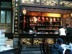 -蔼若春.传承三十年云南菜(金碧公园店)