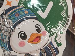 -但家香酥鸭(民生路总店)
