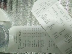 -王庄阿咪海鲜大排档(象园店)