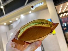 -泽田本家·铜锣烧(TX淮海店)