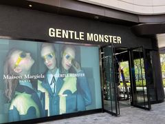 -GENTLE MONSTER(上海前滩太古里店)