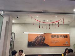 -令狐冲烤鱼·烧菜馆(达明店)
