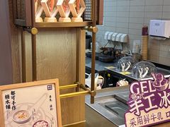 -都可手作(学士街手作店)