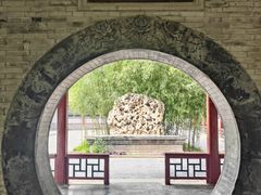-莲池书院博物馆