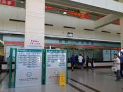-中国中医科学院望京医院(院本部)