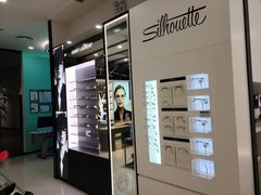 -宝岛眼镜(南京金鹰世界店)