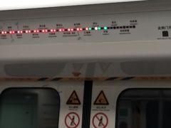 -万达茂商场(南京仙林店)