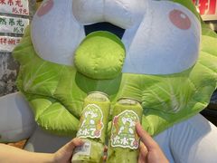 -楠火锅(太古里总店)
