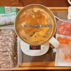 -爱玛家国际母婴月子会所(电力大厦店)
