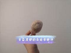 -沃尔玛购物广场(仓山万达店)