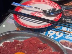 -敏华冰厅(平安金融中心店)