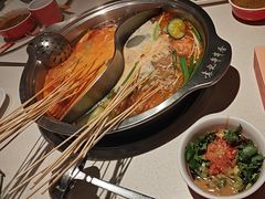 -袁记串串香火锅(郑和中路店)