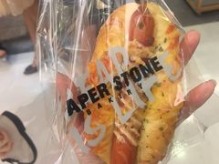 -PAPER STONE BAKERY(天汇广场店)