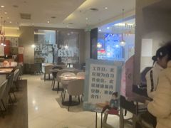 -必胜客(远大路店)