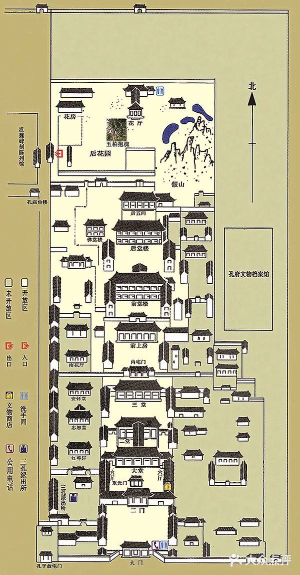 山东旅游|曲阜三孔景区超详细游玩攻略🏯内附地图