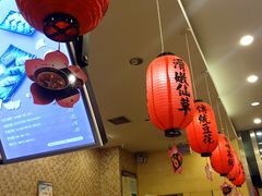 -鲜芋仙(高新万达广场店)
