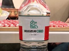 -阳坊胜利涮羊肉(阳坊老店)