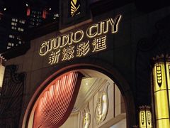 -影汇之星8字形摩天轮
