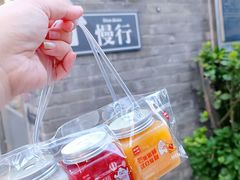 -嘉和一品粥(方庄店)