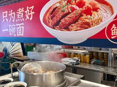 -水之梦(黄浦店)