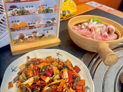 -阿山卓·野生菌火锅·纳西火塘烤肉