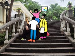 -龙环葡韵住宅式博物馆