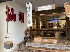 -成川茶店·潮汕工夫浓茶(万象店)