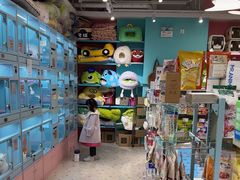 -FAELING PETS美天灵宠物(合生汇店)