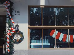 -nata&bica(松江大学城店)