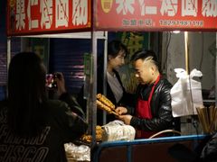 -小魏哥果仁烤面筋