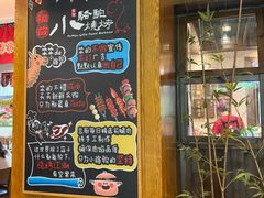 -福苗小骆驼烧烤(大唐不夜城店)