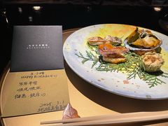 -地球美食剧场