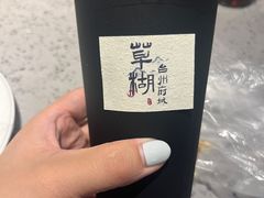 -荣家小吃(紫阳街店)