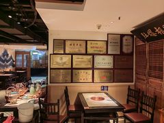 -清真·老门框爆肚涮肉·中华老字号(丰管路店)