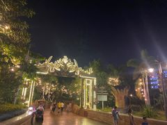 -南宁方特东盟神画