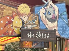 -日本环球影城
