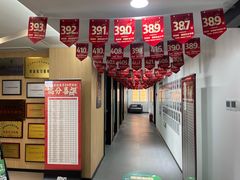 -新东方·考研·四六级·专转本(全民校区)
