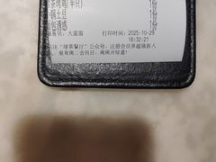 -绿茶餐厅(朝阳大悦城店)