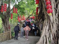 -丰都鬼城名山景区