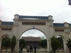 iphone_upload_pic-德禄酸奶(莫家街店)