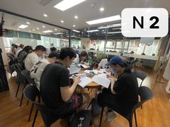 -帝京日语(春熙路旗舰校区)