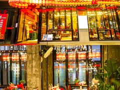 门面-刘姐啤酒鱼民族演艺餐厅(西街总店)