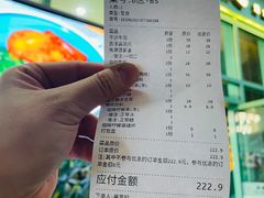 -东鑫记港式茶餐厅(南京东路店)