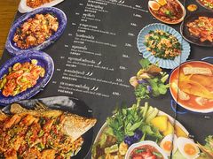 菜单-Kub Kao Kub Pla (Terminal21)