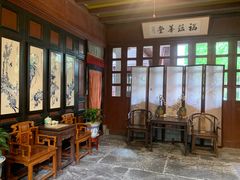 -蒋氏故居