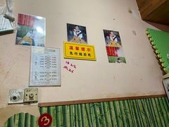 -笑云开汤包店(网巾市店)